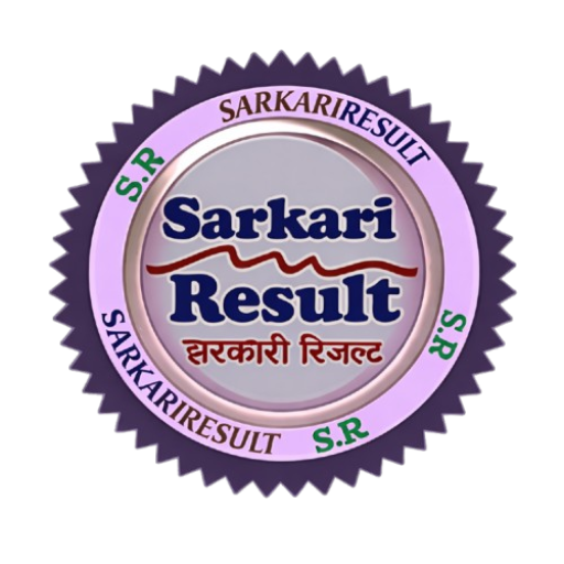 Sarkari Result